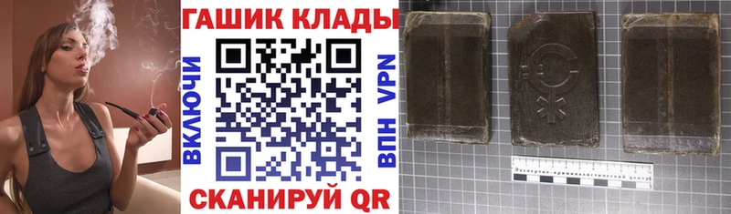 Купить наркотики цена Алексеевка Каннабис  Амфетамин  МЕТАДОН  Мефедрон  КОКАИН  APVP 