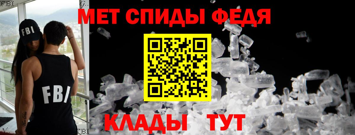Амфетамин Premium  АМФЕТАМИН  АМФ  Вход с VPN  Алексеевка 