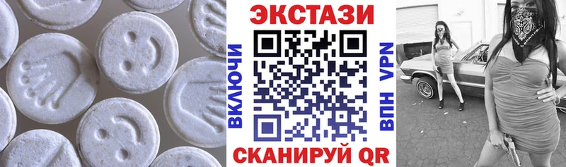 Ecstasy Punisher  kraken зеркало  Алексеевка 