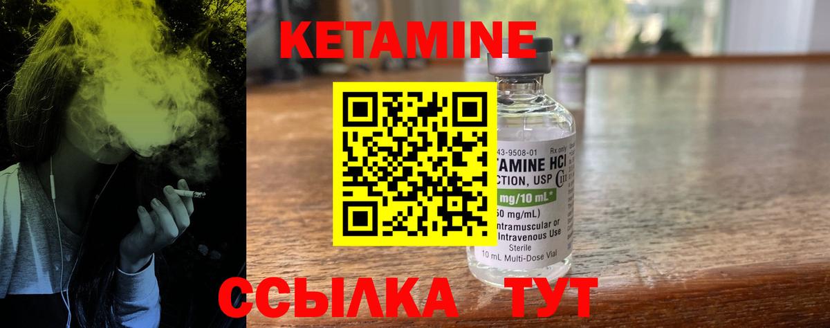 Алексеевка  Вход с VPN  Марихуана  КОКАИН  АМФ  Мефедрон  Гашиш 