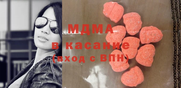 кокаин перу Покров