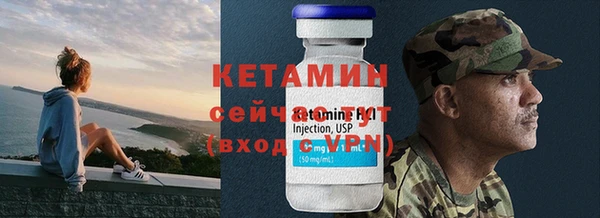 каннабис Переславль-Залесский