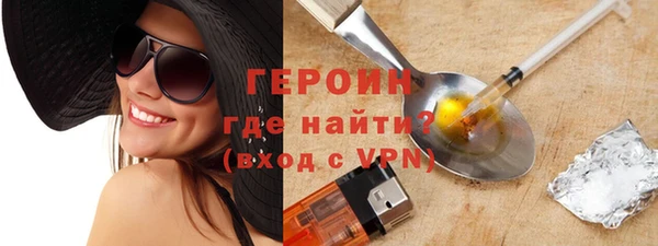 кокс Покровск
