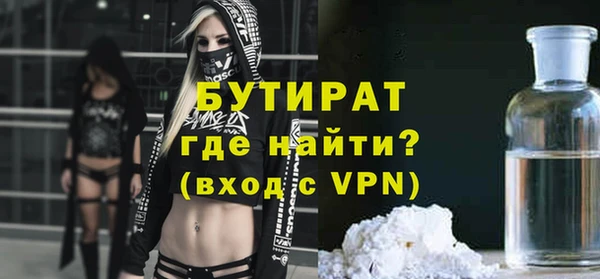 кокаин перу Покров