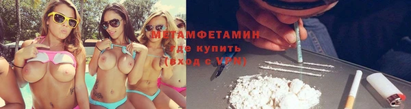 ГАЛЛЮЦИНОГЕННЫЕ ГРИБЫ Покачи