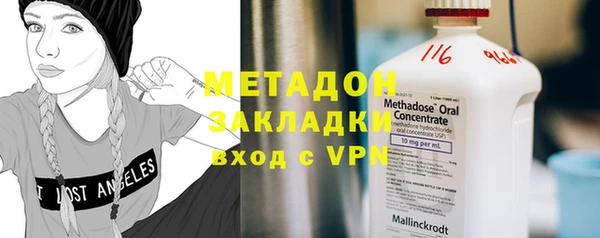 эйфоретик Пересвет