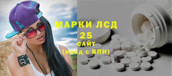 метадон Струнино