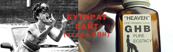 каннабис Переславль-Залесский