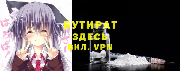 каннабис Переславль-Залесский