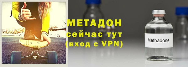 кокаин перу Покров