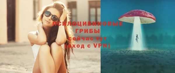 кокаин премиум Пестово
