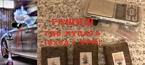 эйфоретик Пересвет