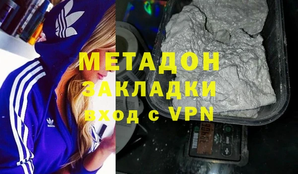 эйфоретик Пересвет