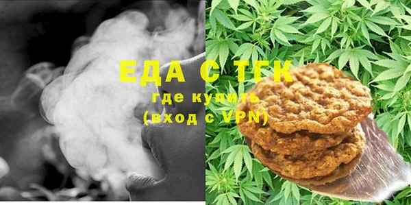 каннабис Переславль-Залесский