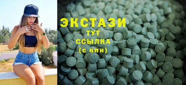каннабис Переславль-Залесский