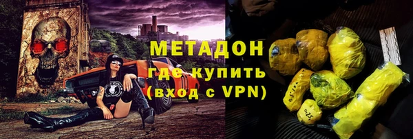 эйфоретик Пересвет