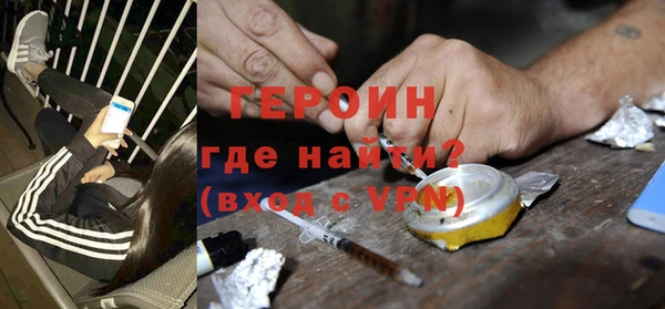 кокс Покровск