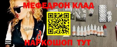 MDMA Premium VHQ Азнакаево