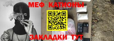 хмурый Гай