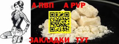 хмурый Гай