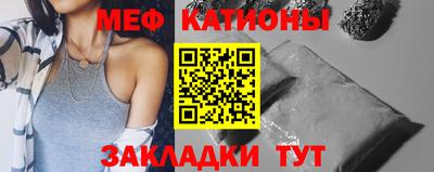 jwh Гатчина