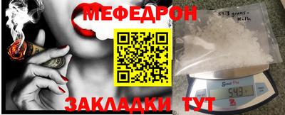 MDMA Premium VHQ Азнакаево