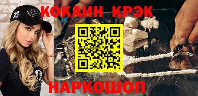 jwh Гатчина