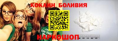 MDMA Premium VHQ Азнакаево