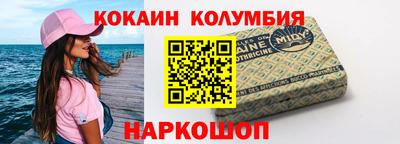 MESCALINE Гагарин