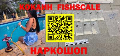 MDMA Premium VHQ Азнакаево