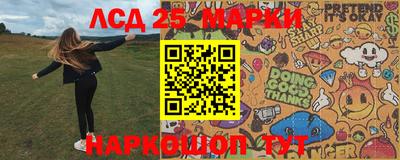 мефедрон мука Абакан