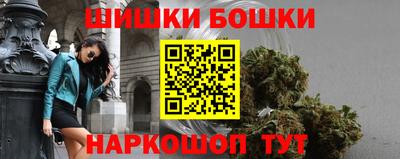 мефедрон мука Абакан