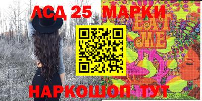 MDMA Premium VHQ Азнакаево