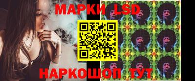 хмурый Гай