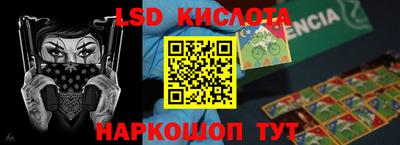 мефедрон VHQ Азнакаево