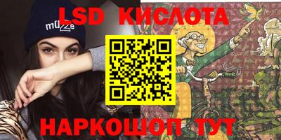 мефедрон VHQ Азнакаево