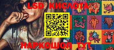 мефедрон мука Абакан