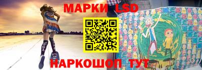 мефедрон VHQ Азнакаево