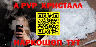 MESCALINE Гагарин