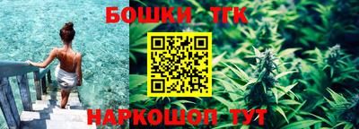ешки Абинск