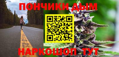 марки nbome Абакан