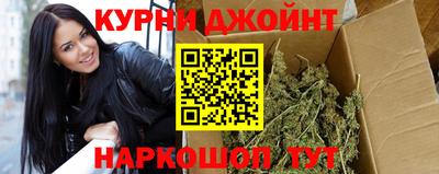 MDMA Premium VHQ Азнакаево