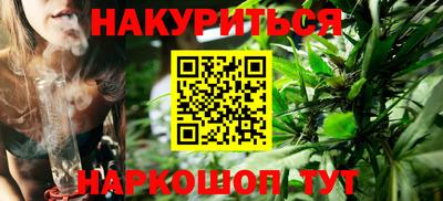 мефедрон VHQ Азнакаево
