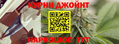 MESCALINE Гагарин