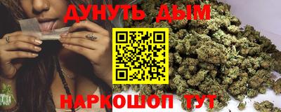 мефедрон мука Абакан