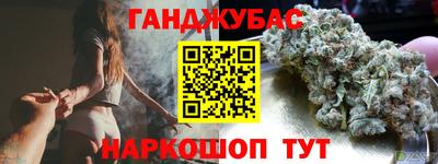 jwh Гатчина