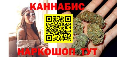 марки nbome Абакан