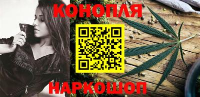 мефедрон VHQ Азнакаево