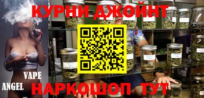 мефедрон мука Абакан