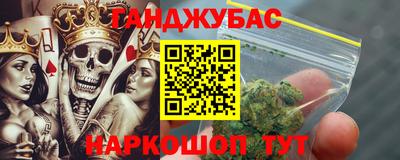 MESCALINE Гагарин